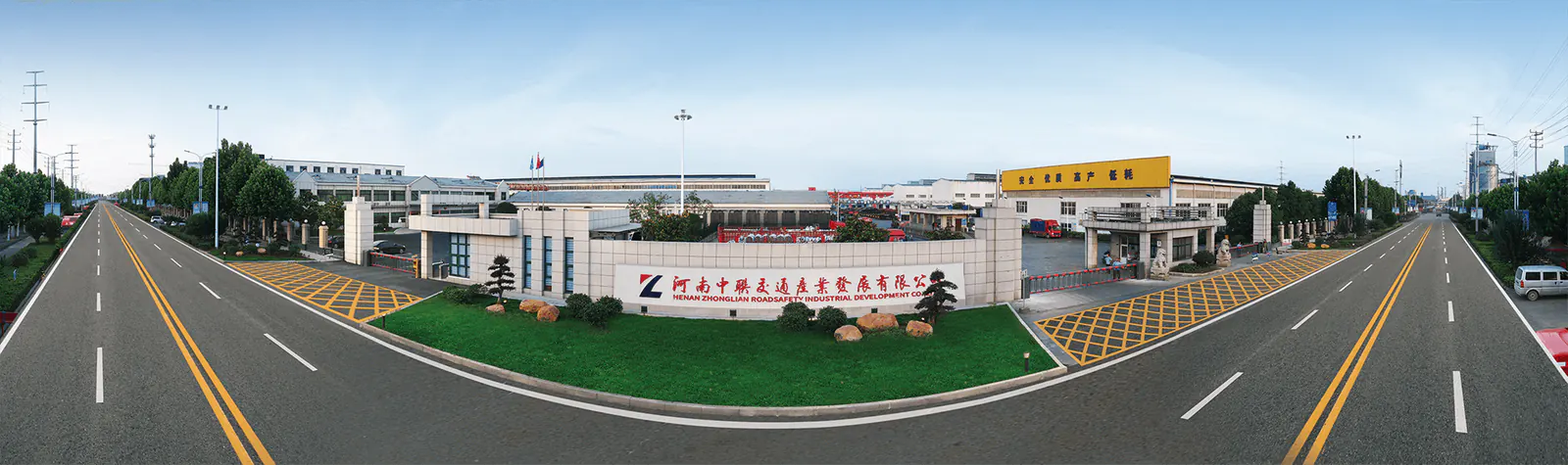 中联交通信阳产业基地厂区全景